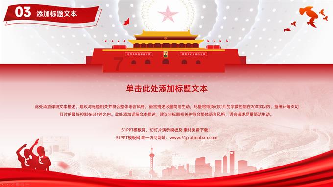 探寻问答精华,畅享豆浆和牛奶哪个好热门话题